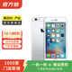 Apple iPhone 6S 蘋(píng)果6s 二手手機國行優(yōu)惠券補貼 銀色 64G