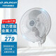 金羚電風(fēng)扇壁扇工業(yè)風(fēng)扇大功率壁掛式電風(fēng)扇 家用商用大風(fēng)量工業(yè)壁扇 純銅電機搖頭扇掛墻電扇 16英寸/110w商用強力型