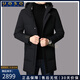 UOSO男士中長(cháng)款羽絨服男2025秋冬新款韓版時(shí)尚休閑白鴨絨保暖外套 預估到手價(jià)2899 M 170