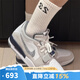 耐克（NIKE）男鞋LEGACY 312 2025夏季新款耐磨防滑運動(dòng)休閑籃球鞋 CD7069-124 44.5