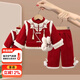 招晴瑜女童拜年服冬裝兒童過(guò)新年衣服女寶寶周歲禮服漢服套裝中國風(fēng)唐裝 褲子紅色【套裝】 不含配飾 加絨 90