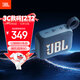 JBL GO4 音樂(lè )金磚四代 便攜式藍牙音箱 低音炮 戶(hù)外音箱 迷你小音響 極速充電長(cháng)續航 防水防塵 藍色