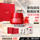 SK-II大紅瓶面霜50g乳液抗皺護膚品套裝禮盒sk2化妝品全套生日禮物女