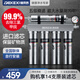 德克西德國凈水器家用廚房自來(lái)水前置過(guò)濾器超濾凈水機不銹鋼凈化器水龍頭