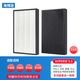 海博遜適配SHARP夏普空氣凈化器過(guò)濾網(wǎng)濾芯多合一 KC-W200SW 1 KJF200WA/ZA/W