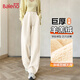 班尼路（Baleno）羊羔絨褲子女2025冬季新款加絨加厚休閑直筒褲女裝潮流窄版闊腿褲