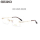 精工（SEIKO）商務(wù)男士無(wú)框鈦合金鏡框眼鏡框架HC1019 25-金色僅鏡框不含鏡片