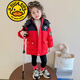 G.duck小黃鴨童裝女童冬裝羽絨服加厚保暖兒童拼色白鴨絨外套1-10歲衣服 紅色 90 cm