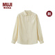 MUJI 女式 桑蠶絲混 圓領(lǐng)長(cháng)袖襯衫女士襯衣外套26年春季新品 BC2ACC6S 淺黃色 XL (165/92A)