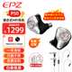 EPZ P50【免費定制 】有線(xiàn)耳機入耳式HiFi高保真音樂(lè )耳機高音質(zhì)高解析耳麥高級發(fā)燒友圈鐵平板五單元 銀灰色 下單送升級線(xiàn)曬圖送紅包