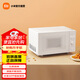 米家智能微烤一體機 家用23L大容積微波爐 一機多用電烤箱 石英管燒烤 APP智能操控 米家智能微烤一體機