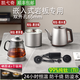 凱弋奇純鈦雙孔巖板燒水壺一體嵌入式全自動(dòng)底部上水電熱燒水壺茶桌茶臺泡茶專(zhuān)用單孔兩孔茶壺 1.2L 純鈦-雙孔-燒水壺+消毒鍋+蒸茶壺