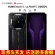 華為（HUAWEI）現貨Mate 80 RS 非凡大師 2025上市新品 華為mate80rs保時(shí)捷手機 玄黑 20GB+1TB