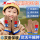 特步（XTEP）兒童保暖手套針織騎行加厚男女童秋冬季毛線(xiàn)加厚防風(fēng)保暖五指 咖