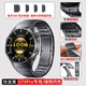BHO【鈦金屬】適用華為gt6pro/gt5pro表帶/專(zhuān)用接口按壓/鈦合金watch GT6/GT5/pro手表表帶男生款46mm 【頂配按壓款·縫隙同色】GT6Pro專(zhuān)用-曜石黑