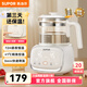 蘇泊爾（SUPOR）恒溫壺恒溫水壺全自動(dòng)調奶器嬰兒沖奶泡奶燒水保溫養生壺電熱水壺 【精準控溫】暖陽(yáng)白 1.2L