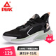 匹克籃球鞋男運動(dòng)鞋高幫秋季防滑實(shí)戰戰靴外場(chǎng)球鞋男速度中幫拼色球鞋 黑色 39