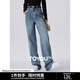 初語(yǔ)復古高腰牛仔褲女直筒褲春夏新款休閑百搭寬松顯瘦長(cháng)褲 牛仔藍 27