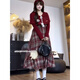 匯媚圣誕小兔胖mm千金風(fēng)跨年圣誕穿搭一整套圣誕戰袍套裝女2025冬新款 酒紅色上衣+紅格短裙【套裝】 2XL