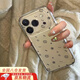 葉余星星小貓適用蘋(píng)果iPhone17pro手機殼新款蘋(píng)果17pro手機殼高級感小眾可愛(ài)少女感半包手機保護女防摔 太空殼TPU-透明-星星小貓 iPhone 17 pro
