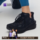 必邁（bmai）2025新款驚碳MIX2.0跑鞋男女專(zhuān)業(yè)全民碳板馬拉松競速運動(dòng)鞋 黑練 42