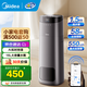 美的（Midea） 空氣加濕器臥室客廳家用大容量落地式加水大霧量空調增濕 雙重除菌 輕音AI感溫調濕上加水 SCK-L160