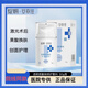 綻妍安亦佳醫用皮膚修護敷料透明質(zhì)酸海藻酸鈉面膜保濕乳膏噴霧水凝膠 保濕膏50g【去盒留年份】