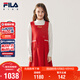 FILA斐樂(lè )兒童童裝連衣裙2026年春季女中大童兩件套連衣裙