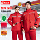 梵可梵（fankefan）加油站紅色棉衣工作服男裝套裝防靜電冬季加厚中石化石油防寒棉襖 大紅色上衣【網(wǎng)格防靜電】 M /165