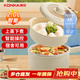 康佳（KONKA）電煮鍋 智能電火鍋電蒸鍋煎鍋多功能炒鍋 宿舍煮面鍋2L迷你電鍋不粘鍋 KDZG-8024E-W