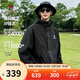 駱駝蛟龍沖鋒衣男女同款潮流運動(dòng)戶(hù)外防雨登山外套春秋季M34CAFO730C