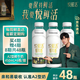 悅鮮活定期購A2β-酪蛋白鮮牛奶保留更多活性蛋白低溫牛奶 450ml A2型450*6