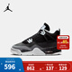 NIKE AIR JORDAN 耐克AJ4復刻兒童籃球運動(dòng)鞋氣墊緩震支撐男女童球鞋 FQ8213-002 39 【建議腳長(cháng)24.5cm】