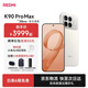 小米（MI）紅米REDMI K90 Pro max 新品5G高性能游戲手機 第五代驍龍8至尊版 7560mAh大電池 BOSE聯(lián)合調音 流金白 16G+512G