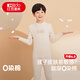 紅豆兒童套裝男女童內衣套裝蠶絲保暖秋衣秋褲兩件套C6017 160