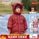 齊齊熊【鵝絨服】齊齊熊男童鵝絨羽絨服寶寶冬季兒童中長(cháng)款加厚保暖外套