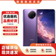 小米紅米 Note9 5G天璣800U 4800萬(wàn)超清三攝 二手手機  流影紫 8G+128G【5G全網(wǎng)通】 95新