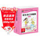 點(diǎn)讀版 培生詞匯妙趣屋第二輯套裝全32冊 培生基礎詞匯英語(yǔ)零基礎啟蒙 3-6歲兒童英語(yǔ)學(xué)習單詞啟蒙少兒幼兒小學(xué)生英文分級閱讀繪本書(shū)籍讀物省錢(qián)卡