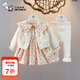 奧特曼童裝嬰兒衣服春秋季2025新款女童連衣裙套裝韓版女寶寶時(shí)髦三件套 粉紅色 73 建議7-9個(gè)月13-18斤