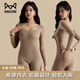 貓人（MiiOW）連體塑身衣帶胸墊聚攏托胸后脫無(wú)痕收腹束腰提臀長(cháng)袖長(cháng)褲束身衣 咖色 2XL 【參考體重：140-160斤】