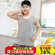 寬葉竹胖童背心男大童夏季純棉加肥加大男孩無(wú)袖T恤兒童內穿學(xué)生打底衫 樂(lè )-胖寶背心)淺灰 160 身高145-155CM100-120斤