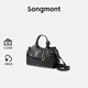 Songmont山下有松循跡mini見(jiàn)物小挎包無(wú)性別植鞣手提斜挎包 煙墨黑 預售15天