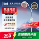 仙鶴航天神燈院線(xiàn)同款紅外線(xiàn)理療燈醫用烤燈治療理療儀電磁波治療器