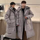 籬人歸羽絨服男女東北極寒款中長(cháng)款過(guò)膝加厚保暖紅色大衣情侶裝冬季外套 灰色男款 2XL
