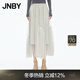 JNBY/江南布衣25夏半身裙女網(wǎng)紗A型寬松層次立體捏皺設計5P6D1575H 068/淺米灰 M