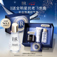 赫蓮娜HR小露珠精華水100ml補水保濕滋潤護膚品化妝品圣誕禮物送女友
