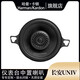 哈曼卡頓（Harman/Kardon） 【FIT 3F】 3.5英寸汽車同軸喇叭中置喇叭汽車音響無損安裝升級 長安univ