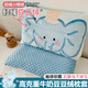 無(wú)印良品兒童豆豆絨枕套幼兒園寶寶專(zhuān)用卡通小枕頭套牛奶絨小孩枕芯內膽套 大象【A類(lèi)牛奶絨豆豆】 30cm×45cm【一對裝】
