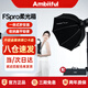 AMBITFUL 志捷八角柔光箱FS60pro保榮口快速安裝手持便攜影視閃光燈熱靴柔光罩