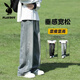 花花公子（PLAYBOY）牛仔褲子男春秋季美式高街加絨加厚款寬松直筒褲潮流男生長(cháng)褲 G153磨白藍 XL （建議130-145斤）